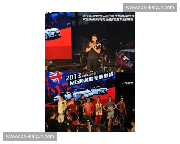 戈多伊vs拉斐拉：一场跨越时空的激情对话