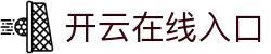 开云官网 - 开云app下载网站