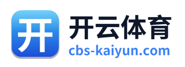 开云体育 Logo